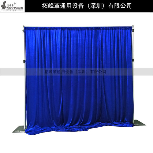 婚庆背景架伸缩杆舞台背景架帷幕支架铝管可伸缩延长管展会帷幕架
