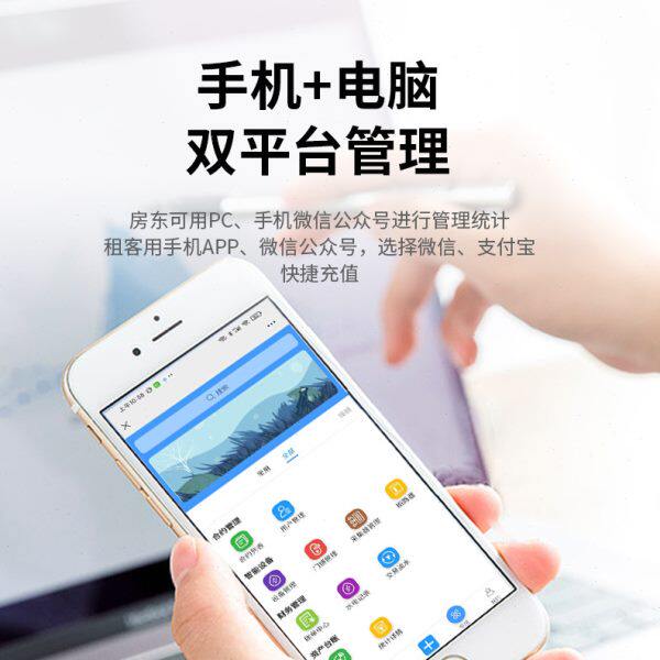 供应RS-485三相电子式智能电能表 出租房预付费智能电子电表