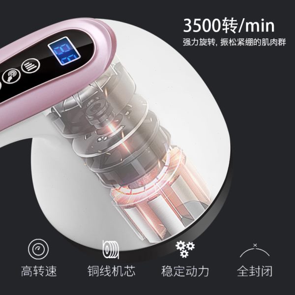 电动按摩器仪器甩脂机手持式按摩锤全身肩颈按摩美体仪塑身推脂机