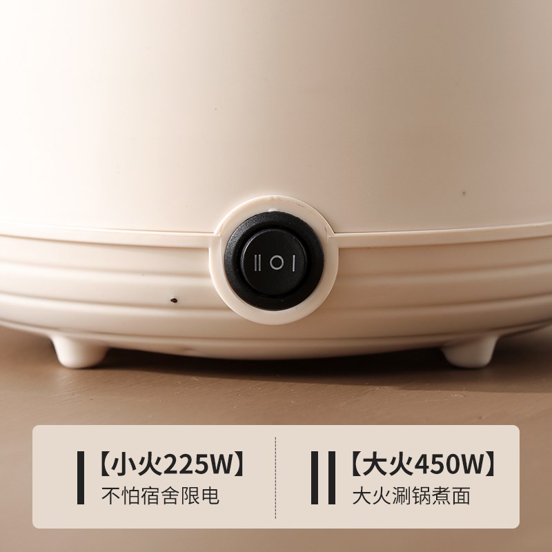 家用锈钢电热锅烧水电煮锅迷你煮面锅旅行小型便携式加热锅