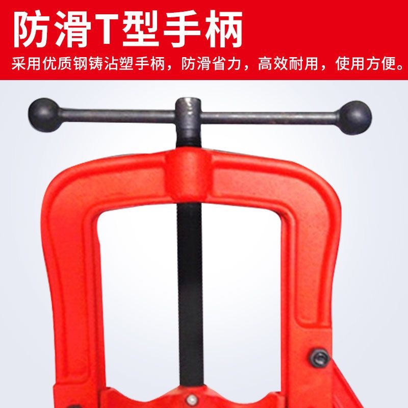 新工管子台虎钳固定台钳台虎管子压力龙门钳架子平台钳