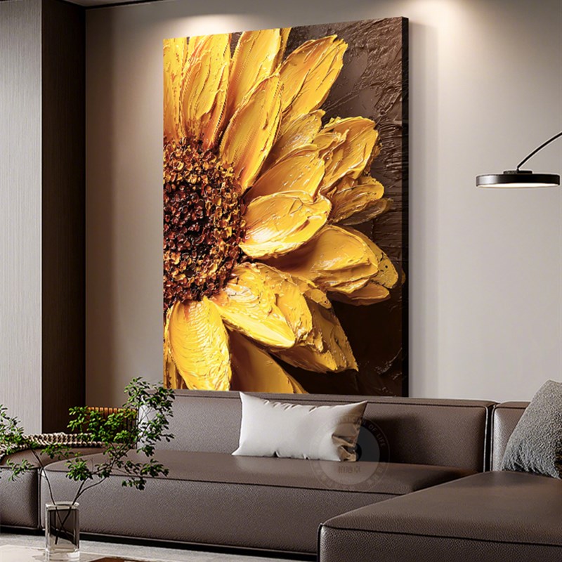 高级感客厅落地装饰画浮雕立体肌理感沙发背景墙挂画向日葵玄关画