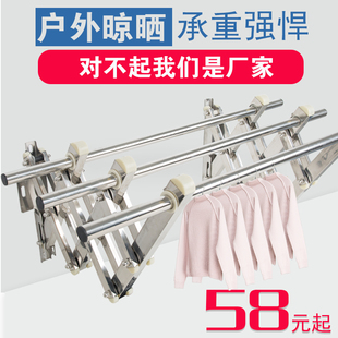 凉 不锈钢晾衣e架折叠家用被子隐形室内阳台晾衣杆推拉晒衣架侧装
