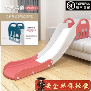 儿童室内家用滑滑梯宝宝床上v滑梯沙发小孩玩具床沿小型简易攀爬