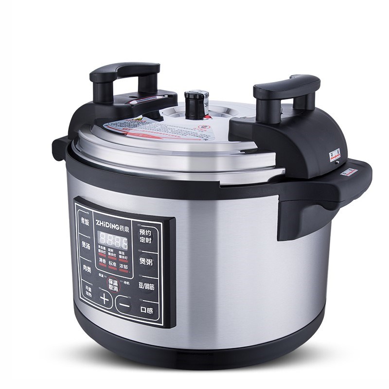 质鼎 威凤 商用电压力锅大容量智能预约定时饭高煲 8L12L17L26L33