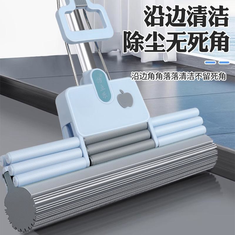 家用海绵拖把大号免手洗滚轮式挤水胶棉头一键替换卫生间浴室吸水