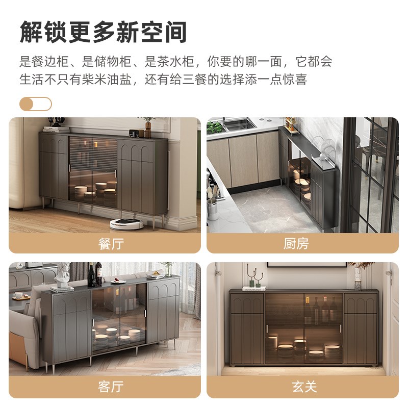 复古客厅饮水机柜60宽玻璃门收纳柜沙发旁的边柜侧柜90cm长餐边柜