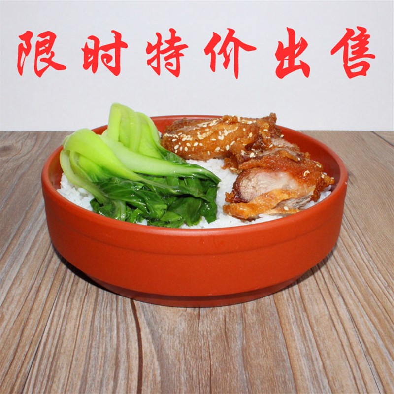 蒸饭碗陶瓷蒸菜碗钵仔饭碗土碗蒸饭碗紫砂钵头羹碗餐厅饭店小碗