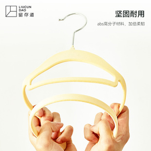 留存道整理师推荐植绒防滑衣架环保高透光干湿两用超薄挂衣撑