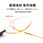 酒柜灯带嵌入式 线条灯橱柜灯感应灯度ld灯条层板灯带斜光