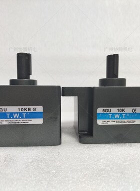 W东炜庭减速机GNGN GNN UN