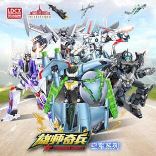 正雄师奇兵变形儿童机器人金刚歼战斗机飞机99坦男孩