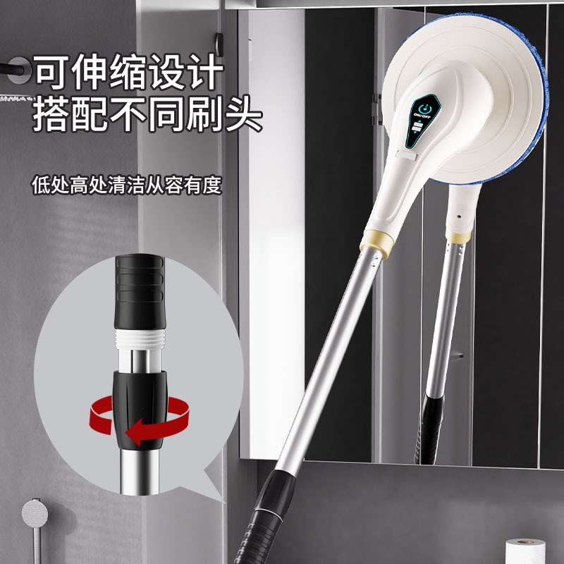 德国电动拖把刷子懒人家用全自动旋转清洁刷洗窗户玻璃擦地板机器