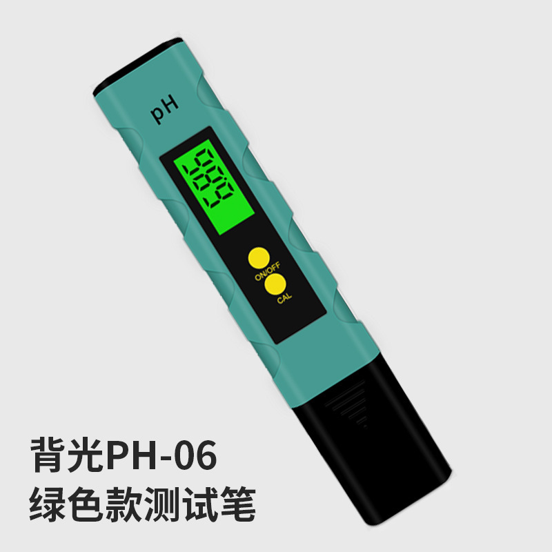 背光PH测试笔高精度可携式PH计检测仪器酸碱度水族鱼缸PH值测试仪