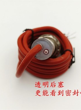 接近关 耐高温 传感器 NZW 直流三线 NN 常