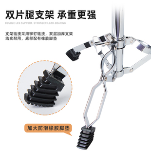 军哑升降架子鼓寸爵士鼓垫空灵鼓支架加粗加厚