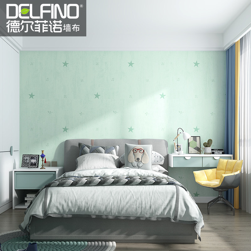 高档无缝墙布现代卧室全屋壁纸温馨环保男女孩儿童房星星壁布