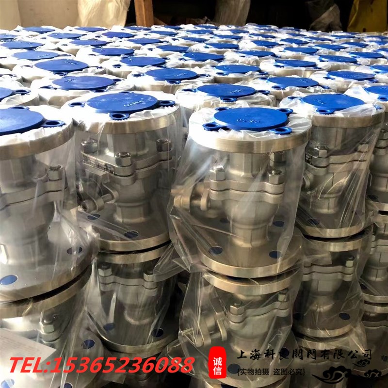 上海沪工门:CF8不锈钢0法兰球Q1F-1P蒸汽耐高温浮动门