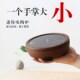 迷你电陶炉茶炉泡茶铁壶静音小型非电磁炉烧水煮茶器家用茶具便携
