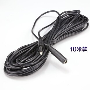 米款拾音器延长线吉他连接延长线屏蔽降噪二胡吉他小提琴