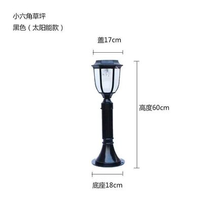 江西园林现代LED定制小区路灯道铝型材景观灯接电新款公园灯