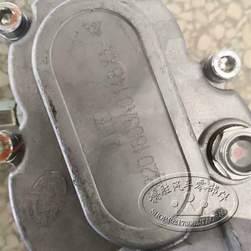 适配御捷配件御捷电动汽车GDG4Q5倒档总成御捷马差速器后桥差速器