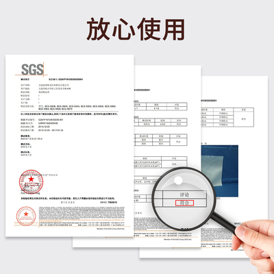 松茸吸水纸生鲜水果保鲜垫纸内衬羊肚菌天麻菌菇加厚吸潮纸包装纸