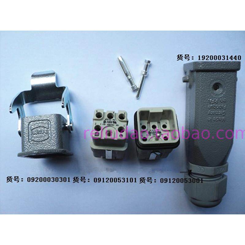 HRTING连接器HN-5Q-M公芯HN-5Q-F母芯5+1P芯伺服电机原装