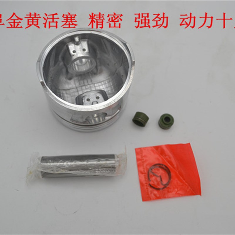 力帆CG150水冷套缸 162MJ 顶杆机水冷150套缸 力帆150活塞 活塞环