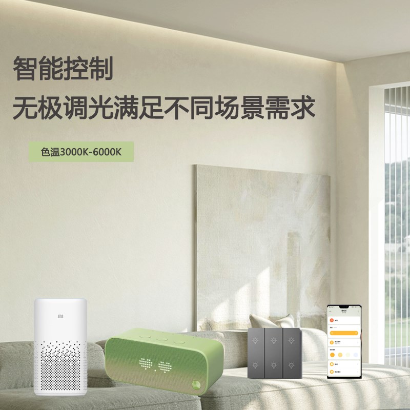 免吊顶反光回光灯槽悬浮灯槽石膏线型灯无主灯明装洗墙灯铝合金槽