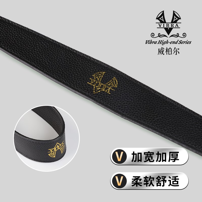 威柏尔萨克斯脖带中音高音次中音通用背带金属挂钩通用