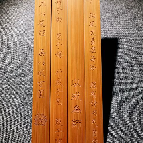 拆房老玉竹戒尺雕刻文玩手把件,文房雅器,,戒尺书签