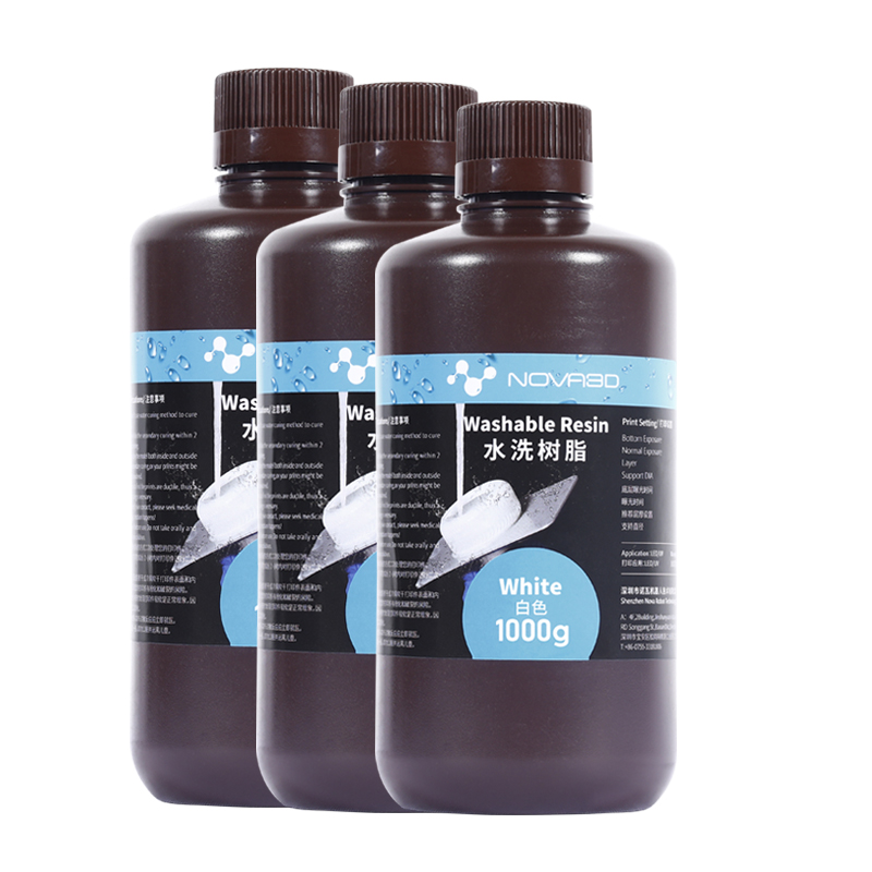 NOVA3D 3d打印机耗材 LCD光固化水洗光敏树脂500g 1000g