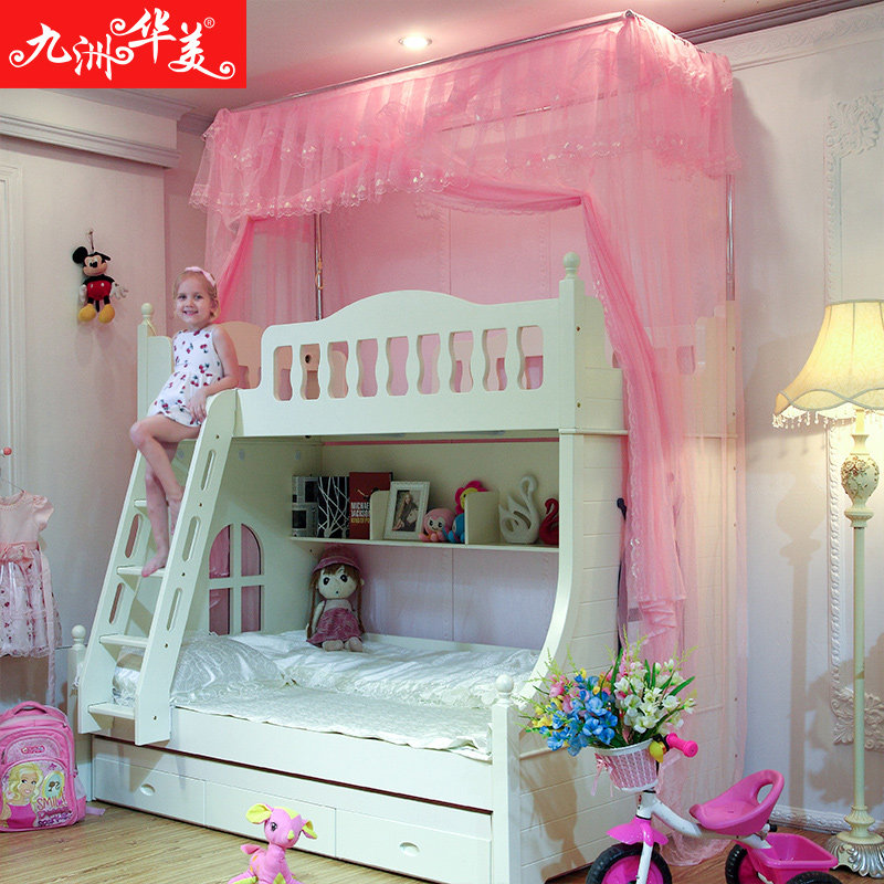 九洲华美上下铺蚊帐子母床儿童高低床层床学生一体伸缩蚊帐