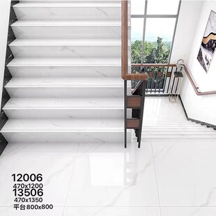踏步瓷砖一体式楼梯砖踏步砖梯步砖梯级大理石台地砖