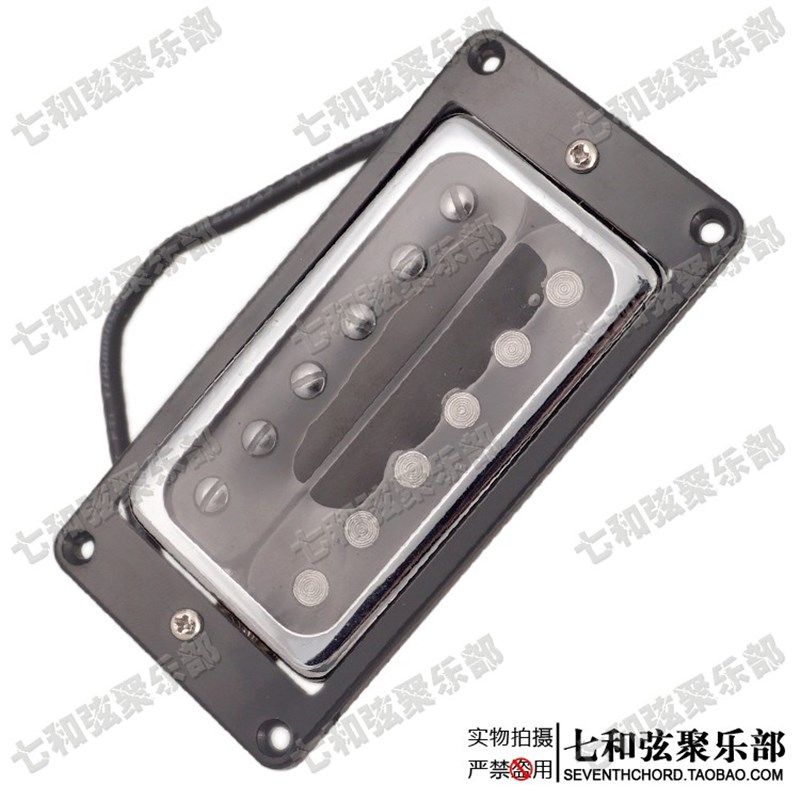 空心铜盖接线盖电吉他线圈拾音器联拾音器做切单效果 银