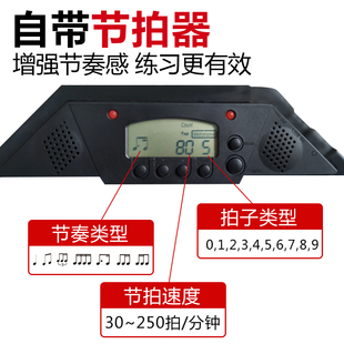 寸哑鼓垫节拍器装架子鼓垫亚鼓垫练习器支架电子鼓打击板初学