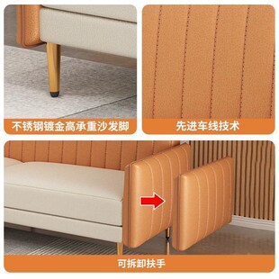 沙发床科技布两用小户型单人床客厅布艺人出租屋