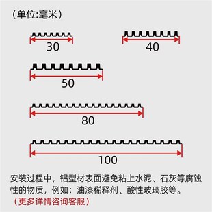 大理石台阶斜坡步梯止滑条铝合金楼梯防滑条一字型平板金属踏步条