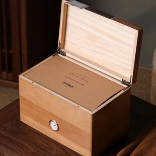 福鼎白茶寿眉白毫银针古树普洱散茶木盒老白茶包装盒空礼盒茶叶盒