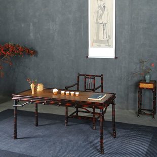 筇竹家具明式 竹柒閣新中式 茶臺(tái)茶幾茶桌椅組合客廳家用茶空間方桌
