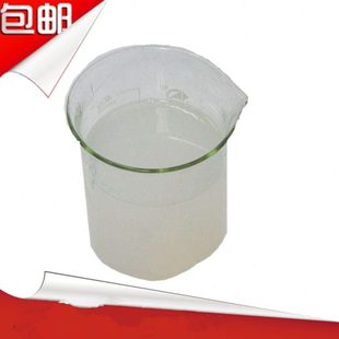 水性植绒胶 防水性能好一千克起售 植绒胶水 绿色环保初粘性强