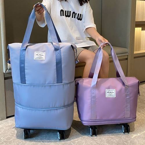 万向轮旅行包大容量行李包