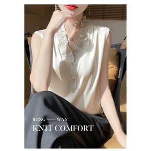 新款衬衫无袖背心夏季法式荷叶耳边打底上衣气质荷叶领无袖打底衫