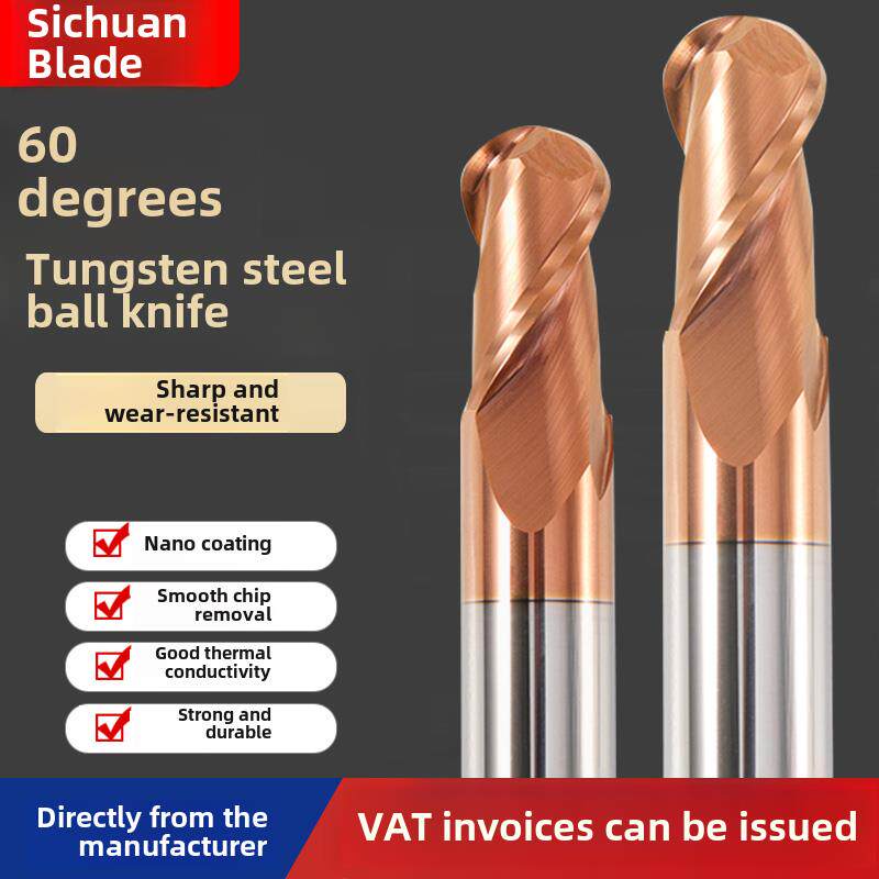 60度二刃球刀球头铣刀内刀R0.5R1.5R1R2R3R4R5钨钢平刀数控合金铣