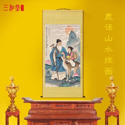 中医孙思邈画像客厅卷轴挂画新中式装饰画丝绸布工艺墙画国画挂轴