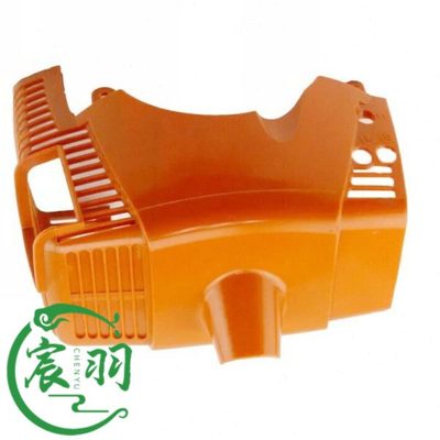 FS120 FS200 FS250 缸盖罩 气缸上盖 缸体罩 割草机配件