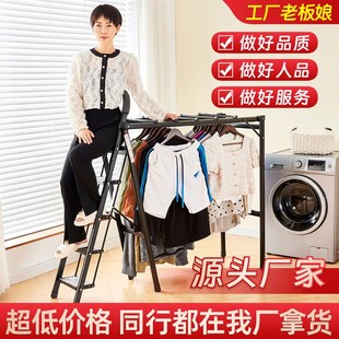 梯子家用折叠晾衣架铝合金室w内多功能两用伸缩人字梯加厚晒被楼