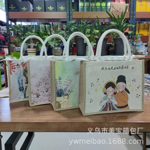 麻梵客亚麻彩印麻布袋拉链大容量学生上班街头文艺现货零售