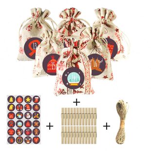 圣诞麻布礼品抽绳束口袋 24个贴纸套装倒计时降临日烫金布袋现货